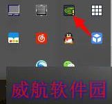 win10系统更新NVIDIA英伟达显卡驱动具体方法-字节律动