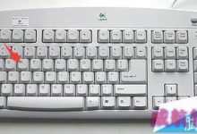 win10中怎么将默认播放设备耳机更改为扬声器?-字节律动