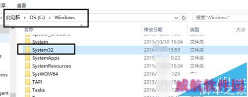 win10如何将IIS服务器发送到桌面快捷方式