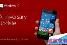 Win10 Mobile预览版14332上手视频评测-字节律动