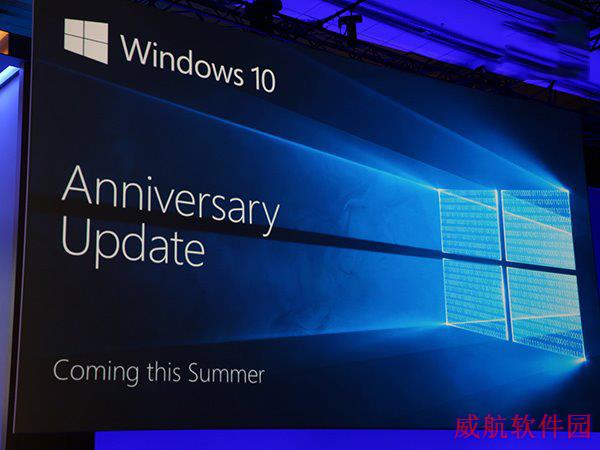 Win10一周年更新14332版SDK发布：10586正式版无法运行