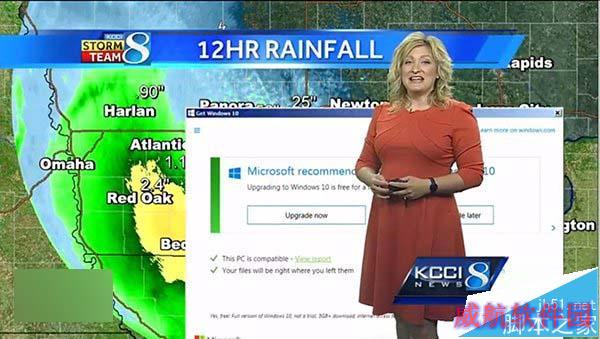 Win10升级提示逆天：抢镜美国天气预报电视直播！