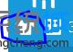 win10高分屏打开QQ页面字体很小的解决步骤1
