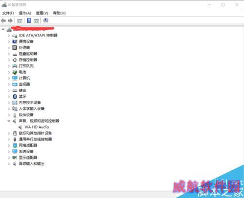 【win10】声卡驱动完整但是没有声音的解决办法