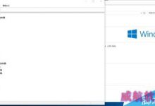 win10声卡驱动正常但是播放音乐视频没有声音怎么解决?-字节律动