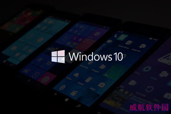 Win10一周年更新PC预览版14332修复内容大全