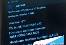 Win10 Mobile build 10586.242提前上手体验-字节律动