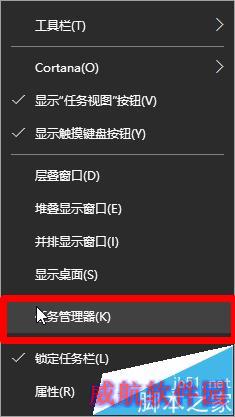 win10更新卡住了怎么办