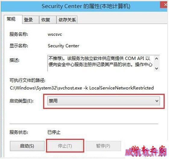 一键重装系统