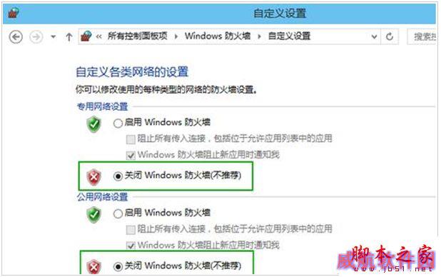 一键重装系统