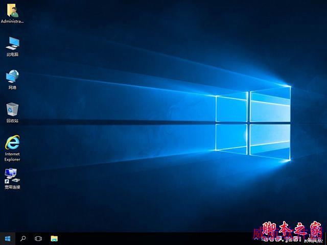 Win10正式版1511自制中文ISO系统镜像下载(附加：小马激活工具)