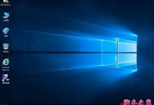 Win10正式版1511自制中文ISO系统镜像下载 (32位/64位)-字节律动