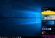 Win10一周年更新Windows Ink智能手写官方详解-字节律动