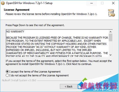 在Win10系统上启用SSH的步骤2