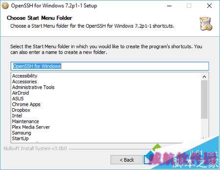 在Win10系统上启用SSH的步骤5