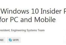 微软向Win10移动版/PC年度预览版推送14328快速版更新-字节律动