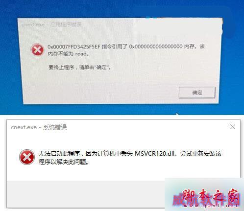 QQ截图20160207102108.jpg