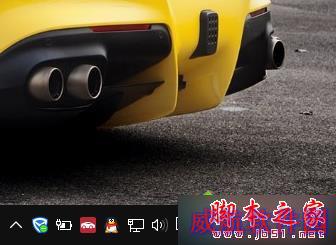 Win10系统下QQ语音或QQ视频音量很小的解决方案二步骤1