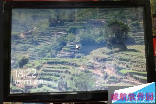 windows10系统自定义锁屏图片的步骤9
