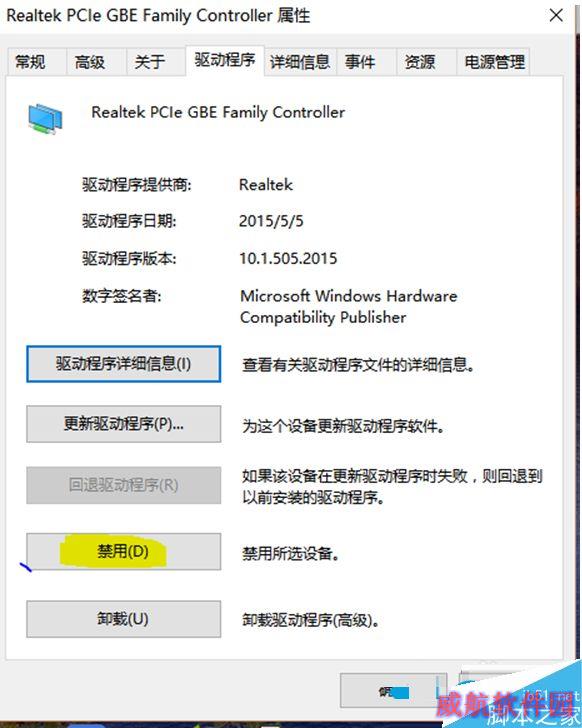 一键重装系统