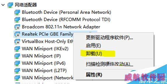 一键重装系统