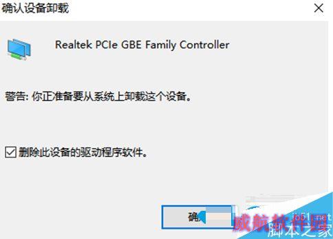 一键重装系统