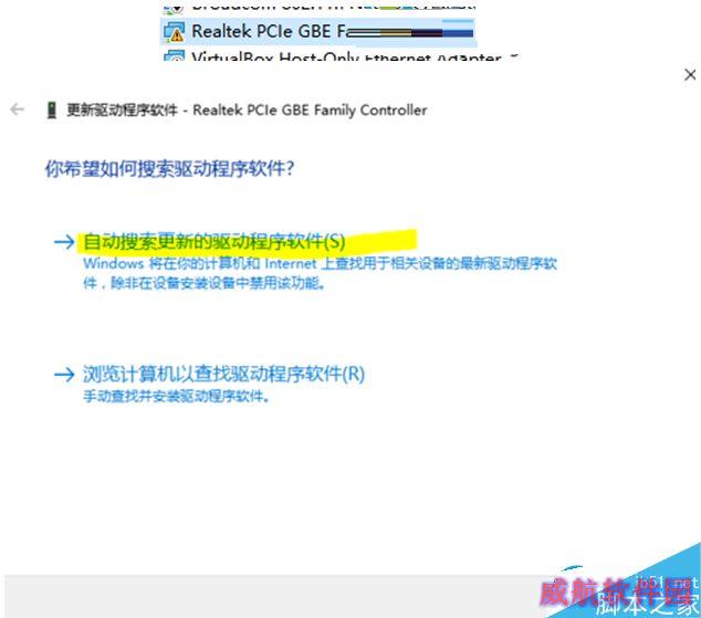 一键重装系统