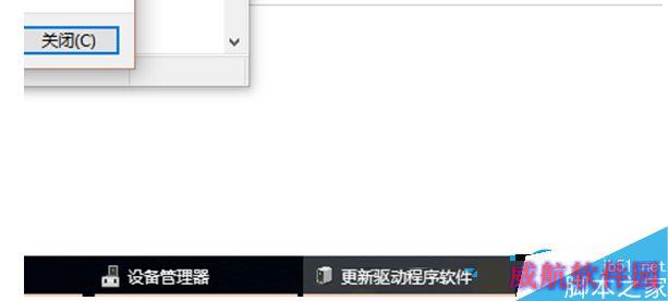 一键重装系统