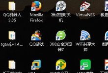 win10系统怎么设置电脑的屏保?win10屏保设置方法-字节律动