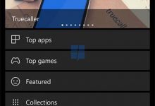 Win10移动版商店新UI曝光 Win10一周年更新预览版-字节律动