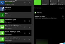 Win10移动版最新内部版截图曝光:应用商店更新通知即将回归-字节律动