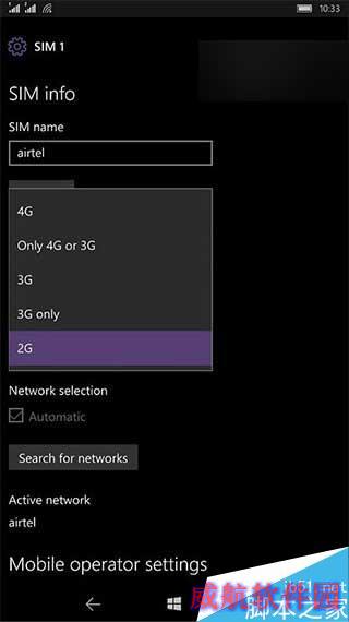 Win10移动版红石14322新技能：只用3G/4G、智能音频路由