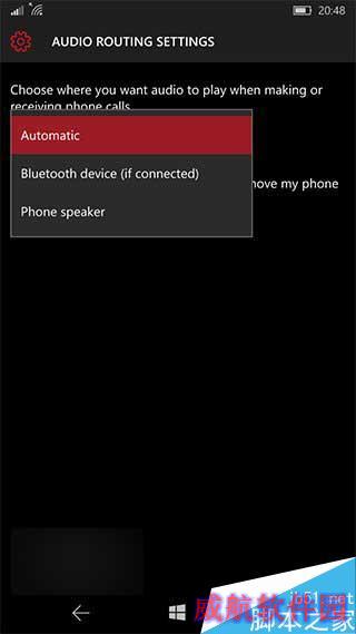 Win10移动版红石14322新技能：只用3G/4G、智能音频路由