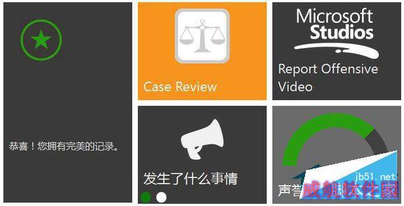 如何解封Win10被禁的Xbox One帐号？