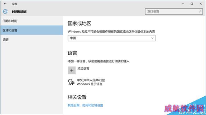 一键重装系统