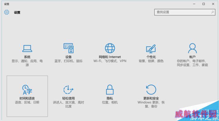 一键重装系统