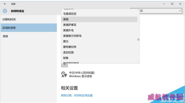 一键重装系统