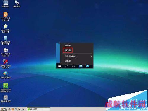 win10系统怎么检测未签名驱动程序