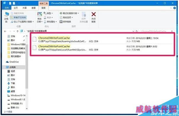 一键重装系统