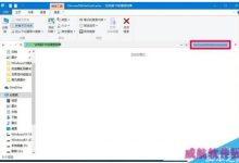 升级Win10系统后旗鱼浏览器出现乱码怎么办？-字节律动