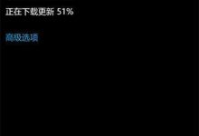 可持续更新 Win10 Mobile正式版10586.218支持机型有哪些？-字节律动