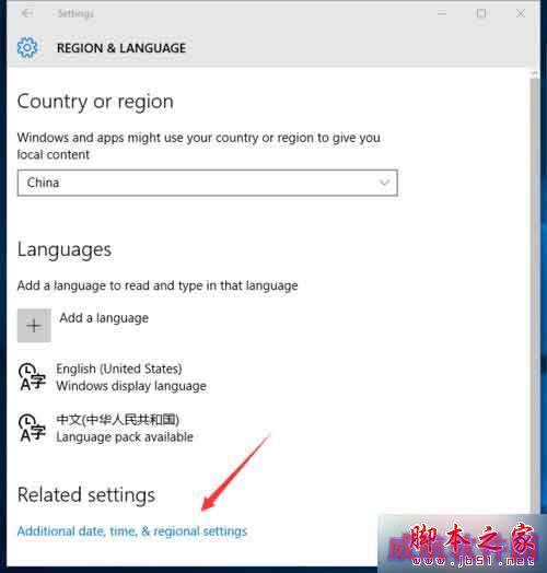 Win10英文版系统下中文软件显示为问号的解决步骤6