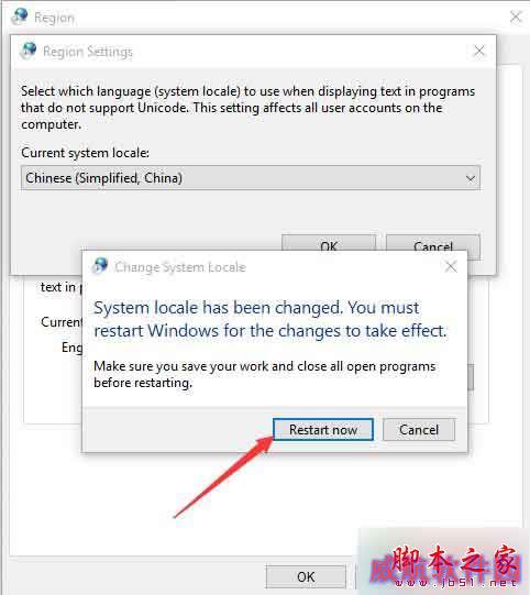 Win10英文版系统下中文软件显示为问号的解决步骤11