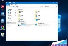 Win10预览版14316彩色主题下把标题栏改成白色的方法-字节律动