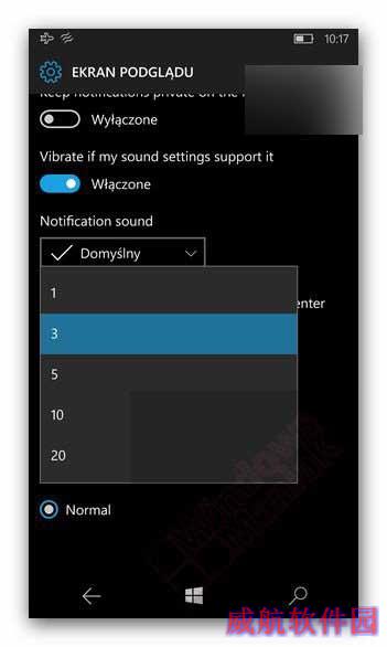 大量新特性抢先看！Win10移动版最新预览版截图曝光