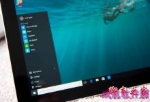 Win10桌面预览版14316快速版Insider推送更新-字节律动