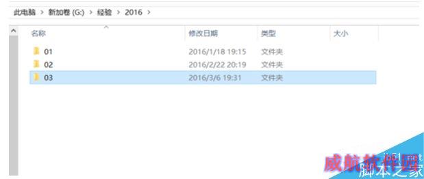 一键重装系统