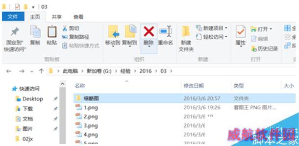 一键重装系统