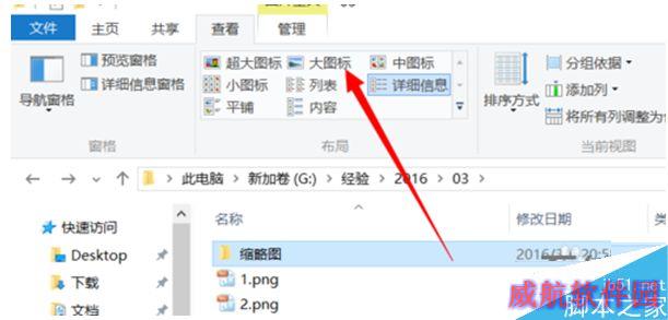 一键重装系统