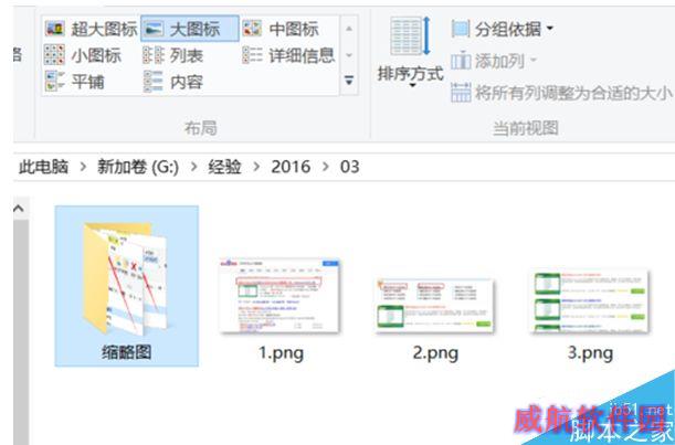 一键重装系统
